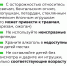 2.jpg - ГБУЗ ДГП №48 ДЗМ