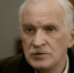 Скончался актер сериалов "Глухарь" и "След" Петр Черняев - M24.Ru