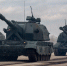 Российские военнослужащие получили новейшие САУ "Коалиция-СВ" – "Ростех" - M24.Ru