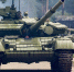 Германия отправила на Украину боеприпасы для танков Leopard и десять БМП Marder - M24.Ru