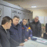 Ситуация с теплоснабжением улучшилась в ряде городов Подмосковья – прокуратура - M24.Ru