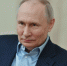 Владимир Путин поручил национализировать Климовский патронный завод - Говорит Москва