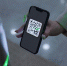 В столичном метро тестируют возможность оплаты проезда по QR-коду, фото - Мой район