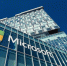 Компания Microsoft обошла Apple и стала самой дорогой компанией в мире – СМИ - M24.Ru