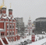 Москвичам рассказали о погоде 12 января - M24.Ru