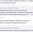 Ветеринар объяснила, чем опасна дешевая краска для шерсти домашних животных - M24.Ru