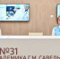 Специалисты МосгорБТИ провели обследование корпуса перинатального центра ГКБ №31 им. Г.М. Савельевой - Обручевский район