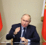 Путин назначил новых послов в Габоне и Конго - Вечерняя Москва