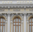 Центробанк РФ намерен привлечь 9 млн россиян к долгосрочным сбережениям - M24.Ru