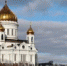Старому обряду в жизни Русской Православной Церкви будет посвящена конференция в Храме Христа Спасителя - Московский Патриархат РПЦ