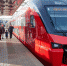 "Аэроэкспресс" увеличил пассажиропоток на 15,2% в 2023 году - M24.Ru