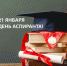День аспиранта: отмечаем, исследуем, мечтаем - НИЯУ МИФИ