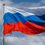 Юрий Поляков поддержал решение Владимира Путина участвовать в выборах - Районная газета Районные будни