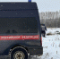 Лавров заявил, что РФ устанавливает факты крушения Ил-76 - M24.Ru