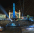 Косплей-вечеринка «Космопорт «Восток» состоится на катке ВДНХ 30 января - Информационный Центр