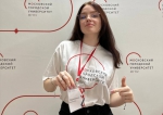 С днем студента!