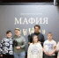 Посетителям в начале мероприятия всем участникам раздали маски белого и черного цвета. Каждому выделили роль, которой нужно было придерживаться на протяжении всей программы. Фото: официальная страница ДК "Коммунарка" в социальных сетях - Новые Округа