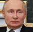 Путин: Россия и Белоруссия активно развивают отношения - Говорит Москва