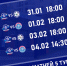 Молодежная лига 2024. Предварительный этап, тур 5 - ВК Динамо