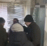 Следователи продолжают работу возле дома в подмосковном Пересвете - Вечерняя Москва