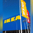 ФНС подала иск к IKEA на 12,9 млрд рублей - M24.Ru