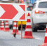 Движение транспорта в центре Москвы будут перекрывать до мая - M24.Ru