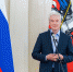 Собянин: Промышленники Москвы могут получить льготный инвесткредит под 3% - Москва. Северо-Запад