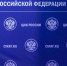 «На этом свете уже нет»: в ЦИК усомнились в подлинности подписей Надеждина - Вечерняя Москва