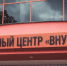 Очередная лекция цикла «Арт-Бланш» пройдет в КЦ «Внуково» 3 февраля - Район Внуково
