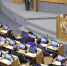 Проект о призывном возрасте получивших гражданство отозвали из Госдумы - Вечерняя Москва