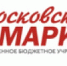 2 февраля в Москву вернулись ярмарки выходного дня - адресный перечень - Моссовет