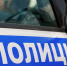 Полиция задержала подозреваемого в поджоге автомобилей в Москве - M24.Ru