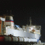 В морских портах Ленобласти ввели режим повышенной готовности из-за угрозы БПЛА - M24.Ru