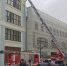 Рядом с Красной площадью загорелось здание - Московская газета