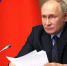 Издание Newsweek допустило, что Такер Карлсон взял интервью у Владимира Путина - Вечерняя Москва