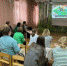 Преподаватели школы №627 посетили семинар-практикум. Фото: Telegram-канал школы №627 - Район Замоскворечье