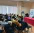 Специалисты налоговой провели семинар для жителей Восточного округа - УФНС России по г. Москве