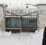 На бесплатной экскурсии 18 февраля расскажут о загадках усадьбы Ясенево - Префектура ЮЗАО Москвы