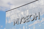 Фото: Анна Быкова, «Вечерняя Москва»