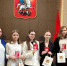 Ученики школы №1034 приняли участие в торжественной церемонии вручения паспорта РФ. Фото: официальная страница школы №1034 в социальных сетях - Префектура ЮАО Москвы