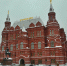 В 2012 году ГИМ стал одним из первых музеев с собственной онлайн-платформой. Фото: Анна Быкова, «Вечерняя Москва» - Москва.Центр