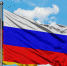 Опрос показал, что жители Германии перестали видеть в РФ главную угрозу - M24.Ru