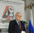 Культуру России и Анголы объединил Знак Дружбы - Библиотека иностранной литературы