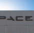 Компания SpaceX сведет с орбиты 100 спутников Starlink с недостатками - M24.Ru