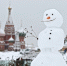 Горожан пригласили на фестиваль снеговиков «Арт-фест-2024» - Информационный Центр