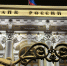 Экономист Штыков рассказал, когда ключевая ставка может измениться - Московская газета