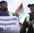 Планета протестует - КПРФ