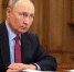 Путин передал Ульяновский станкостроительный завод Росимуществу - M24.Ru