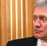 Песков назвал голословными обвинения жены Навального в адрес Путина - Вечерняя Москва