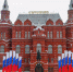 Более 2 000 флагов украсили Москву ко Дню защитника Отечества - M24.Ru